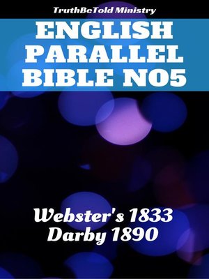 cover image of English Parallel Bible No5